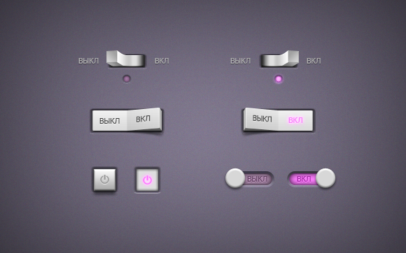 UI 8
