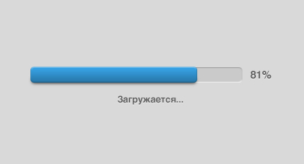 UI 6