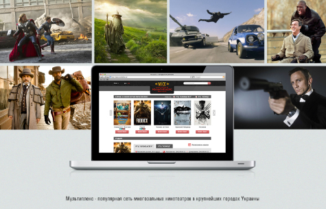 UI 1